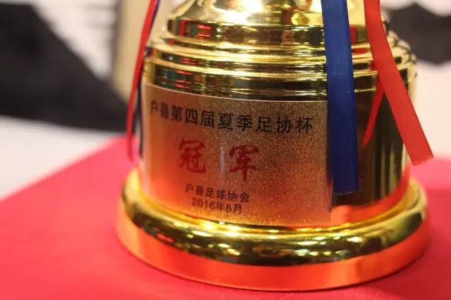 博主：在与巴尔韦德冲突事件前，曼联就与楚阿梅尼经纪人有过对话
